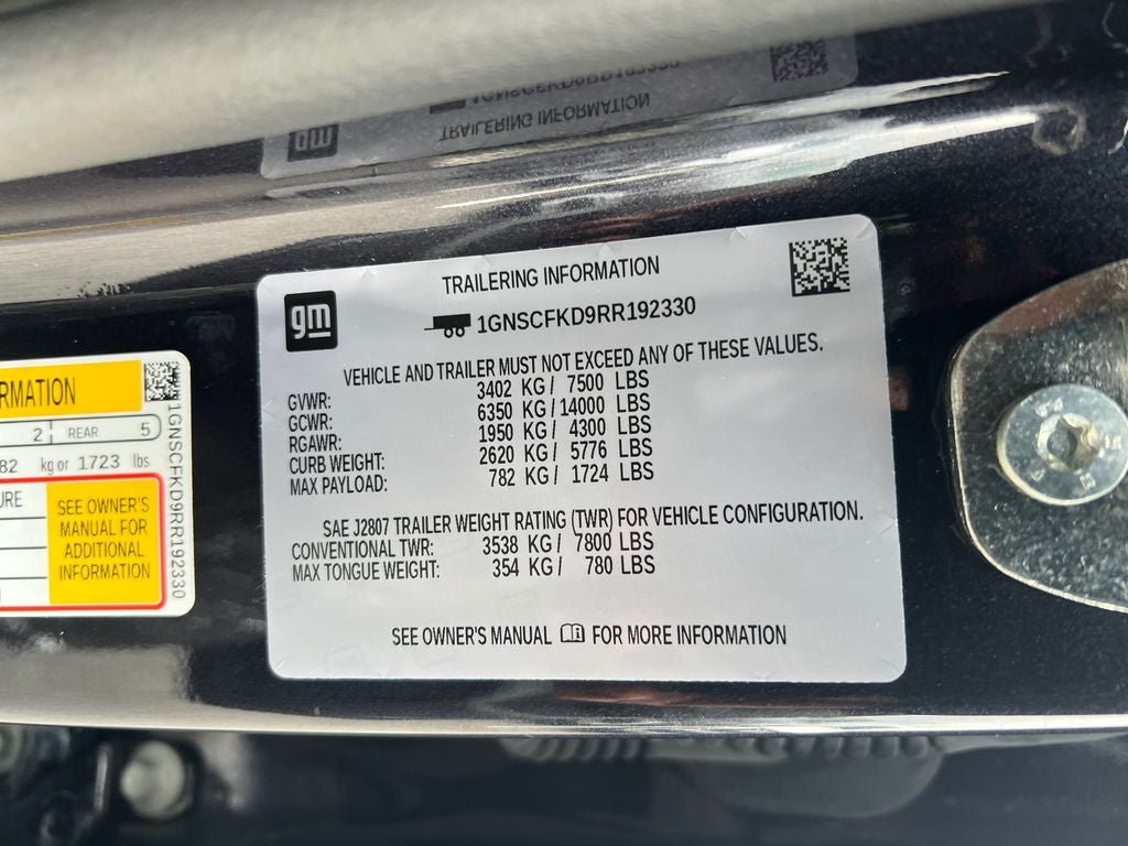 2024 Chevrolet Suburban Premier