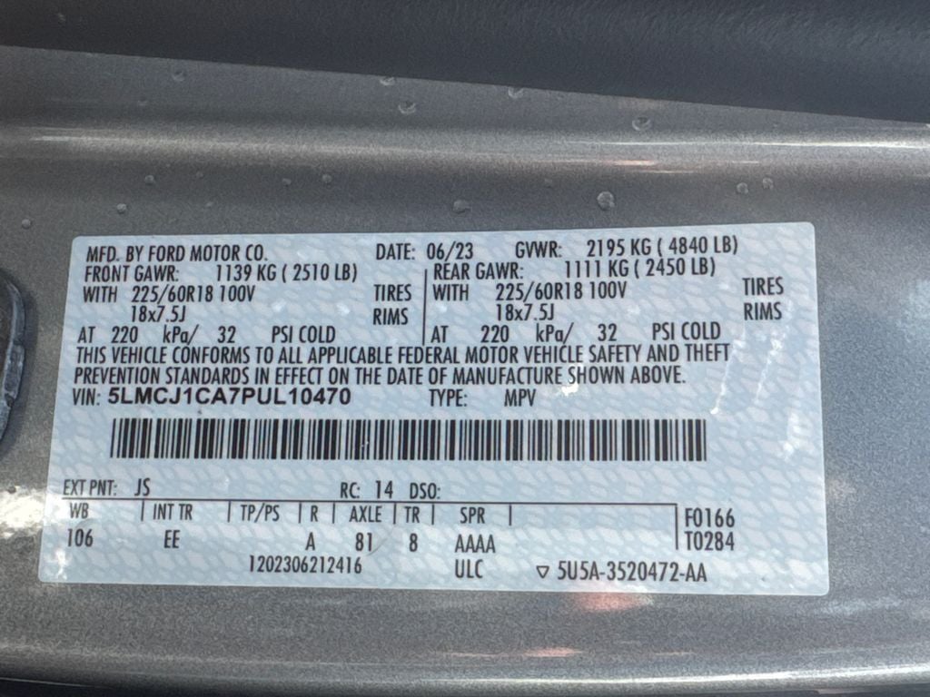 2023 Lincoln Corsair Standard