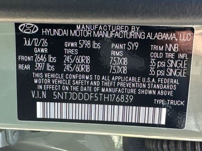 2026 Hyundai Santa Cruz XRT