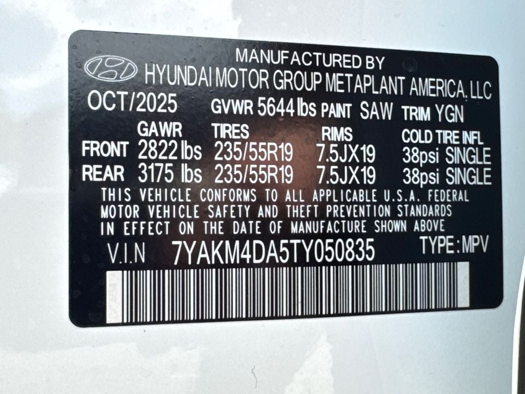 2026 Hyundai IONIQ 5 SE