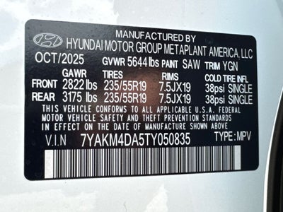 2026 Hyundai IONIQ 5 SE