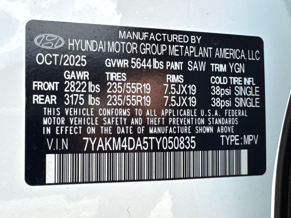 2026 Hyundai IONIQ 5 SE