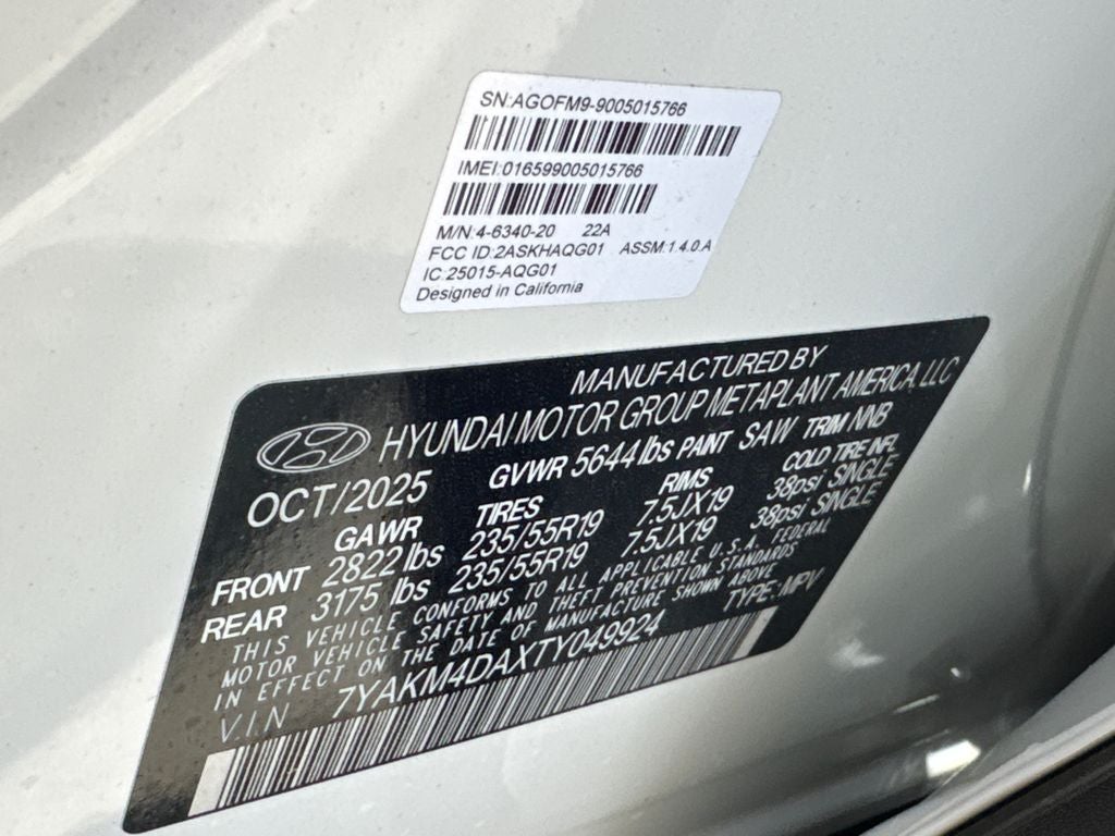 2026 Hyundai IONIQ 5 SE
