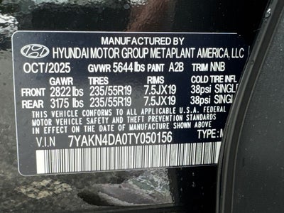 2026 Hyundai IONIQ 5 SEL