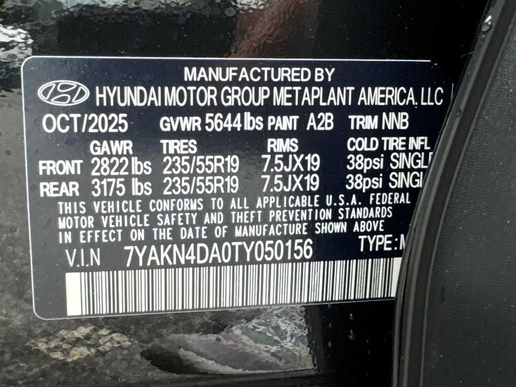 2026 Hyundai IONIQ 5 SEL