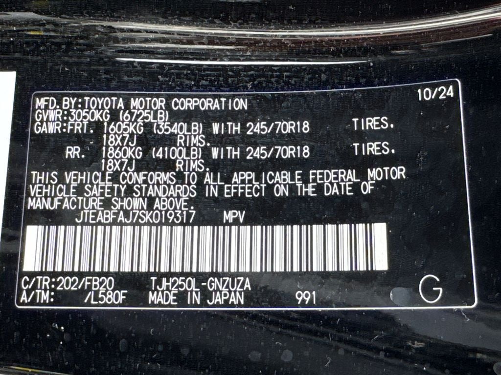 2025 Toyota Land Cruiser 1958