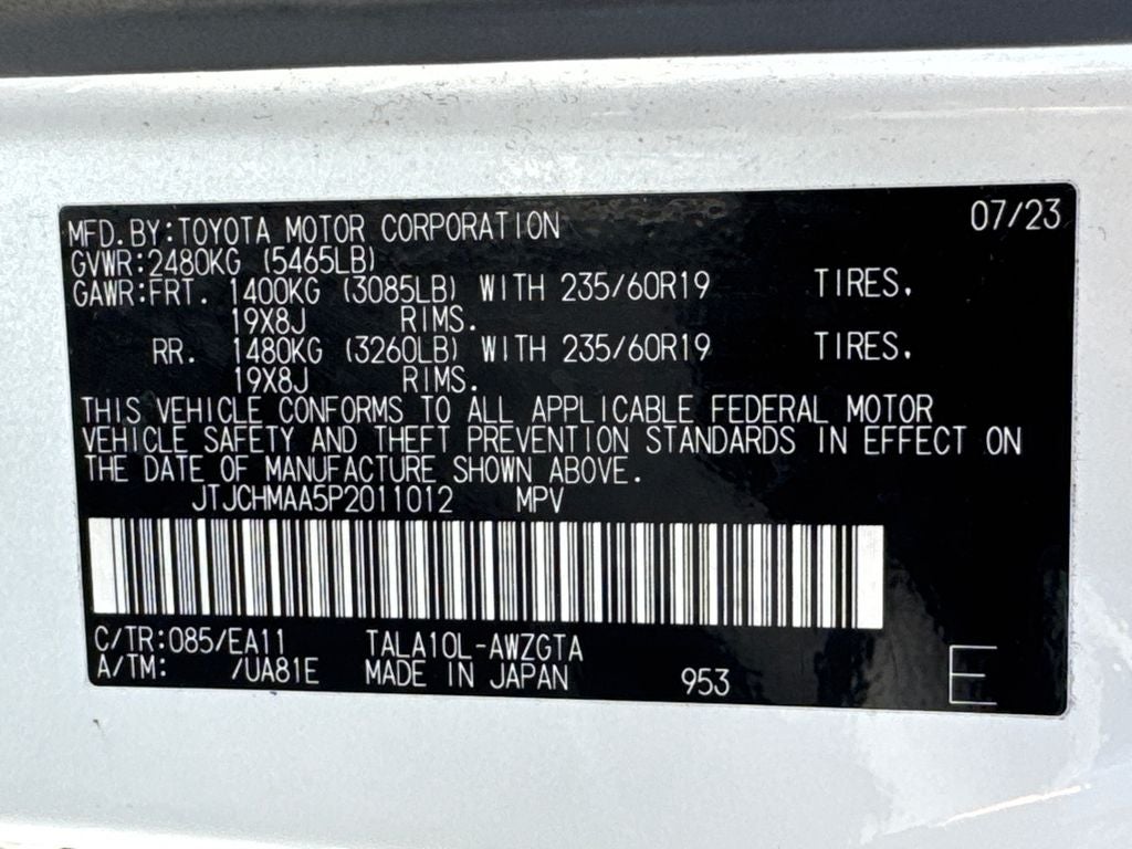 2023 Lexus RX 350 Premium