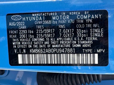 2023 Hyundai Kona SEL