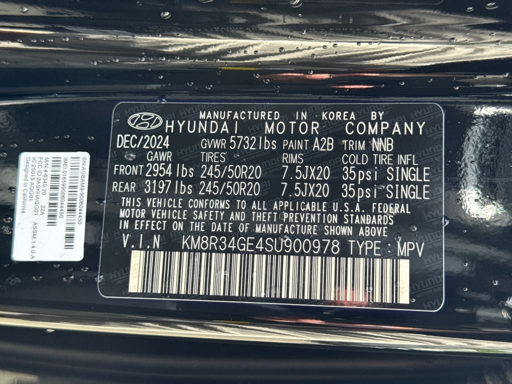 2025 Hyundai Palisade XRT