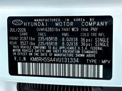 2027 Hyundai Palisade Hybrid Blue SEL Premium 7 Passenger