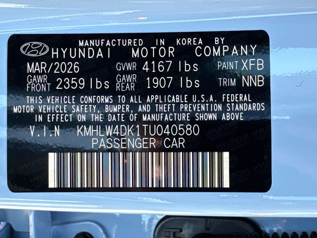 2026 Hyundai Elantra N Base