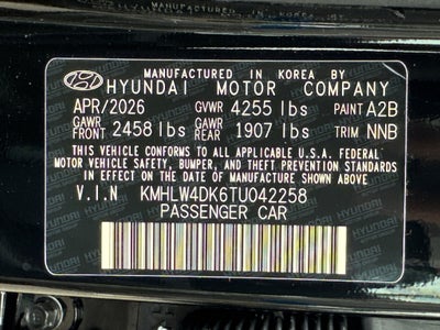 2026 Hyundai Elantra N Base