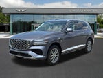 2027 Genesis GV80 2.5T