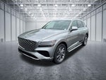 2026 Genesis GV80 2.5T SELECT