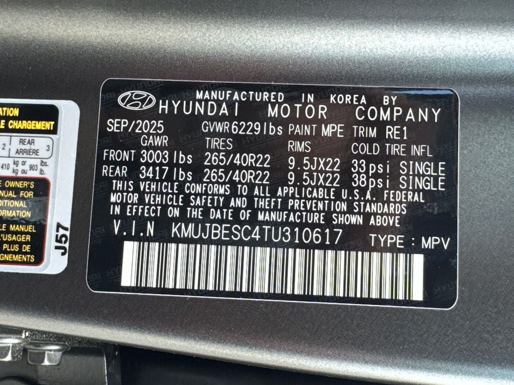 2026 Genesis GV80 Coupe 3.5T e-SC