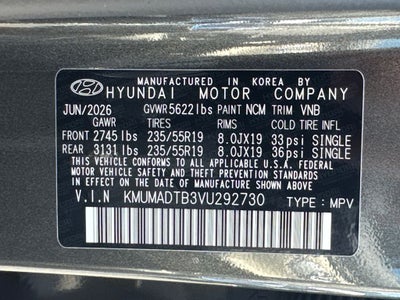 2027 Genesis GV70 2.5T