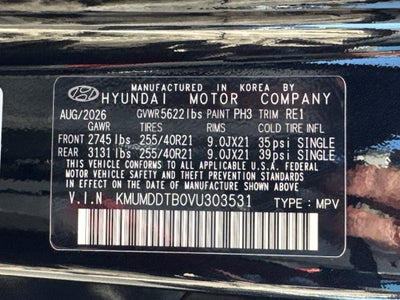 2027 Genesis GV70 2.5T SPORT PRESTIGE