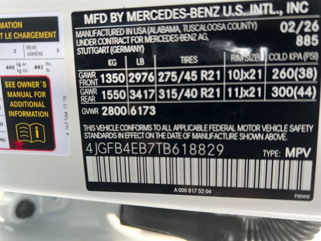 2026 Mercedes-Benz GLE GLE 350