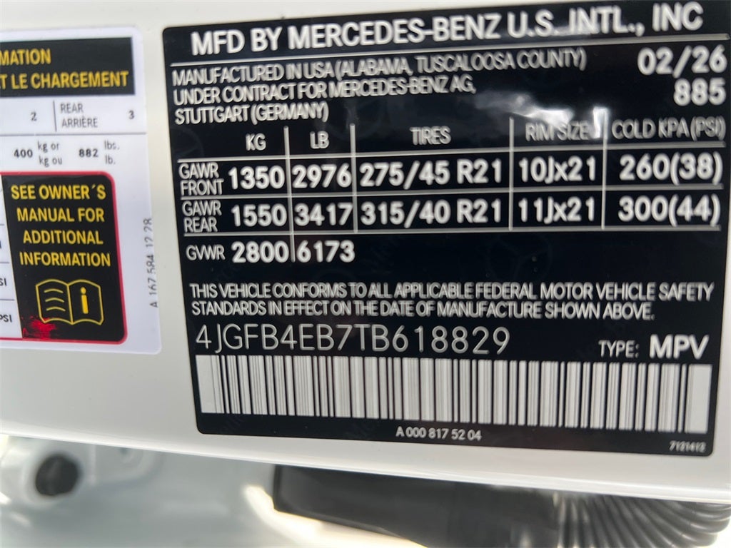 2026 Mercedes-Benz GLE GLE 350