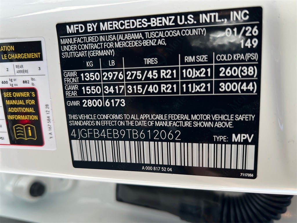 2026 Mercedes-Benz GLE GLE 350