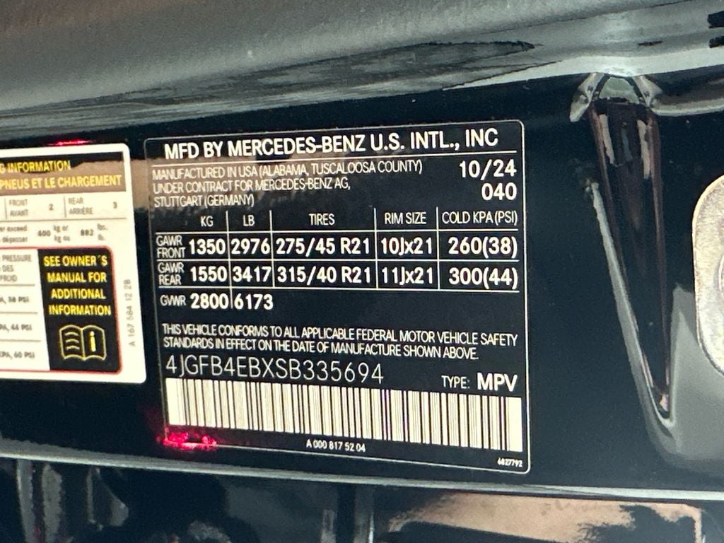2025 Mercedes-Benz GLE GLE 350