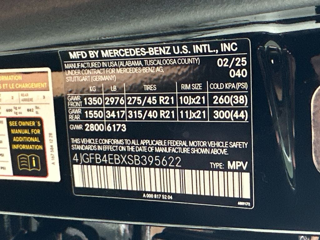 2025 Mercedes-Benz GLE GLE 350