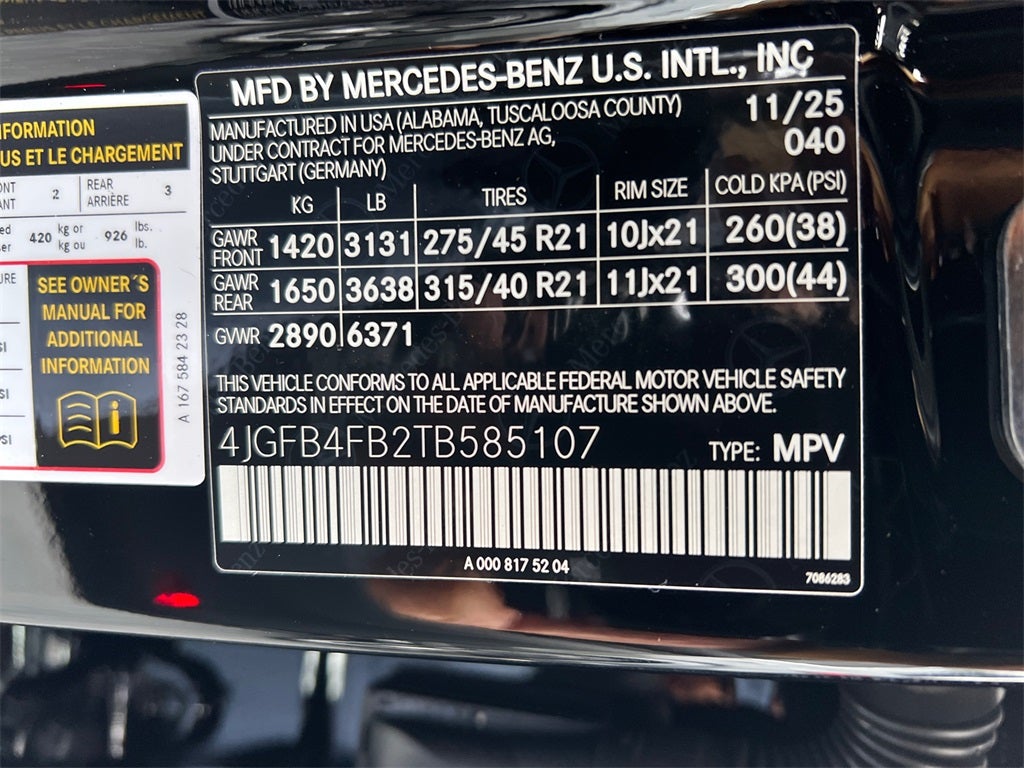 2026 Mercedes-Benz GLE GLE 350 4MATIC®