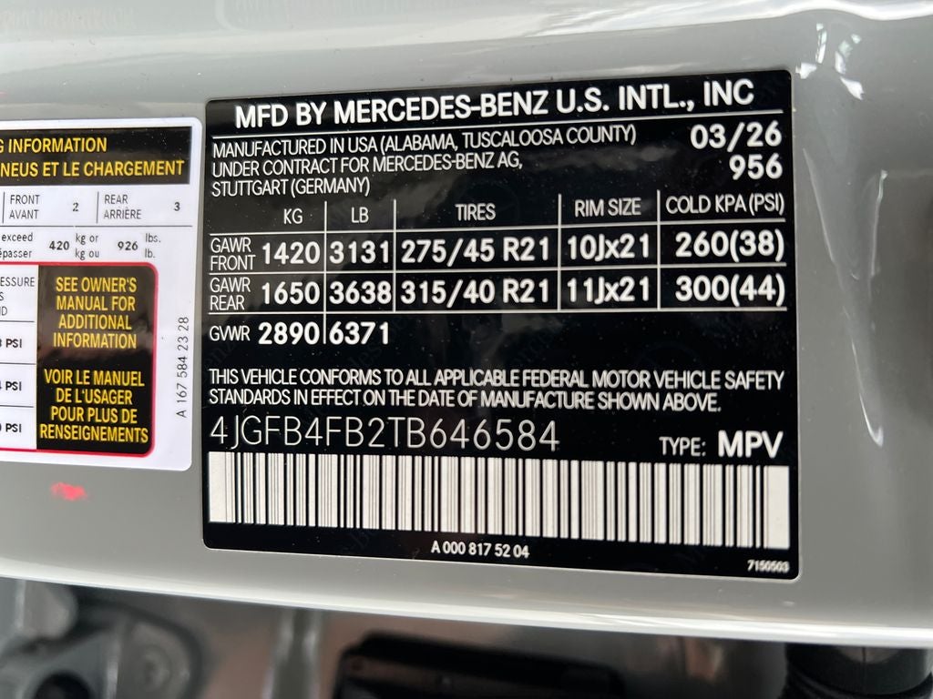 2026 Mercedes-Benz GLE GLE 350 4MATIC®