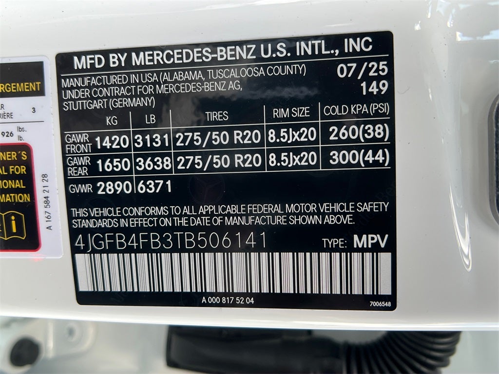 2026 Mercedes-Benz GLE GLE 350 4MATIC®