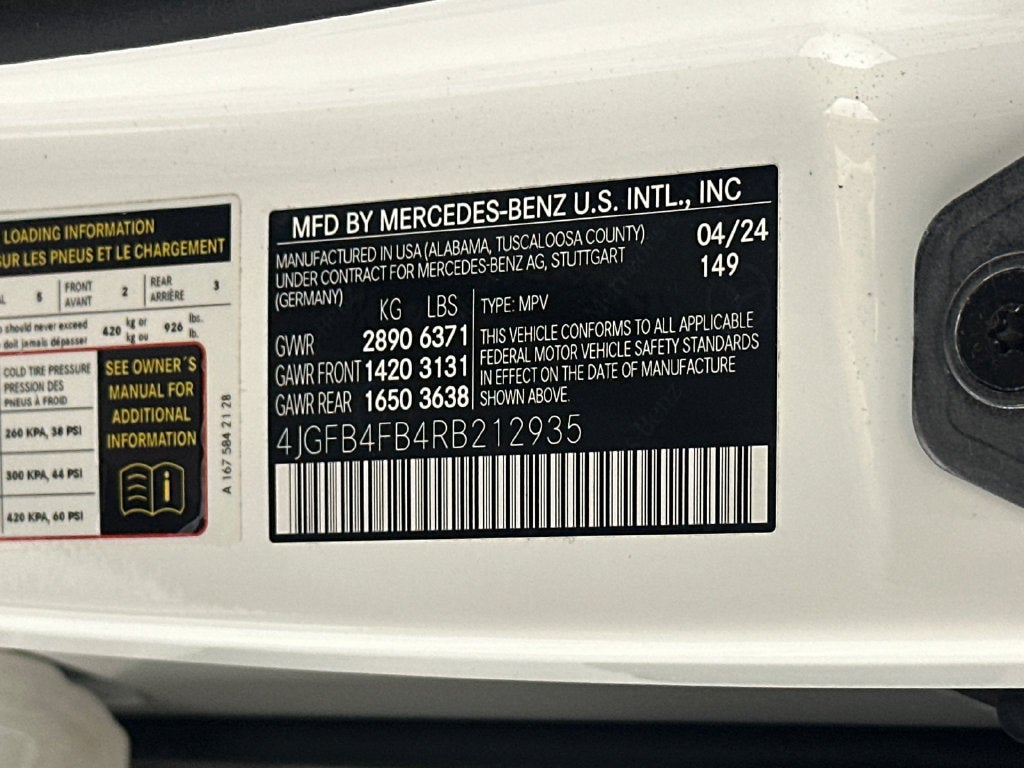 2024 Mercedes-Benz GLE GLE 350 4MATIC®