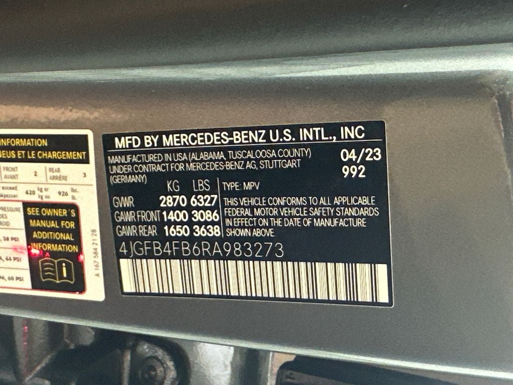 2024 Mercedes-Benz GLE GLE 350 4MATIC®