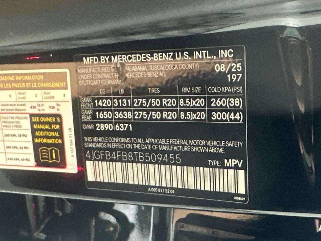 2026 Mercedes-Benz GLE GLE 350 4MATIC®