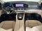 2020 Mercedes-Benz GLE GLE 350