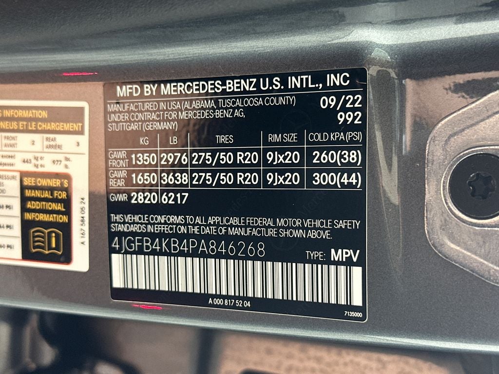 2023 Mercedes-Benz GLE GLE 350 4MATIC®