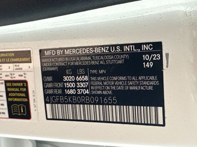 2024 Mercedes-Benz GLE GLE 450 4MATIC®