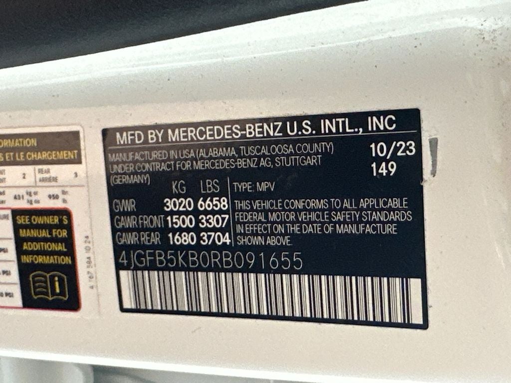 2024 Mercedes-Benz GLE GLE 450 4MATIC®