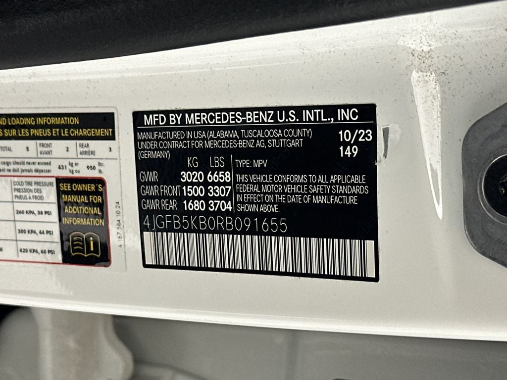 2024 Mercedes-Benz GLE GLE 450 4MATIC®