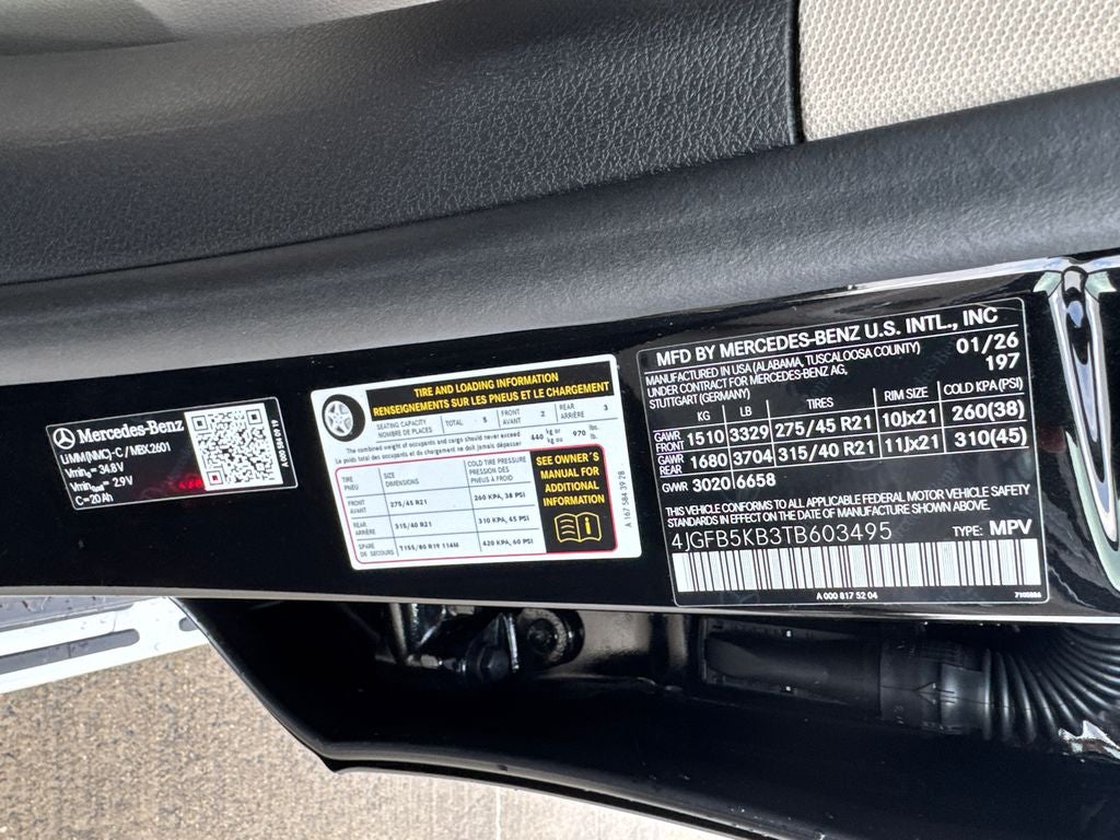 2026 Mercedes-Benz GLE GLE 450 4MATIC®