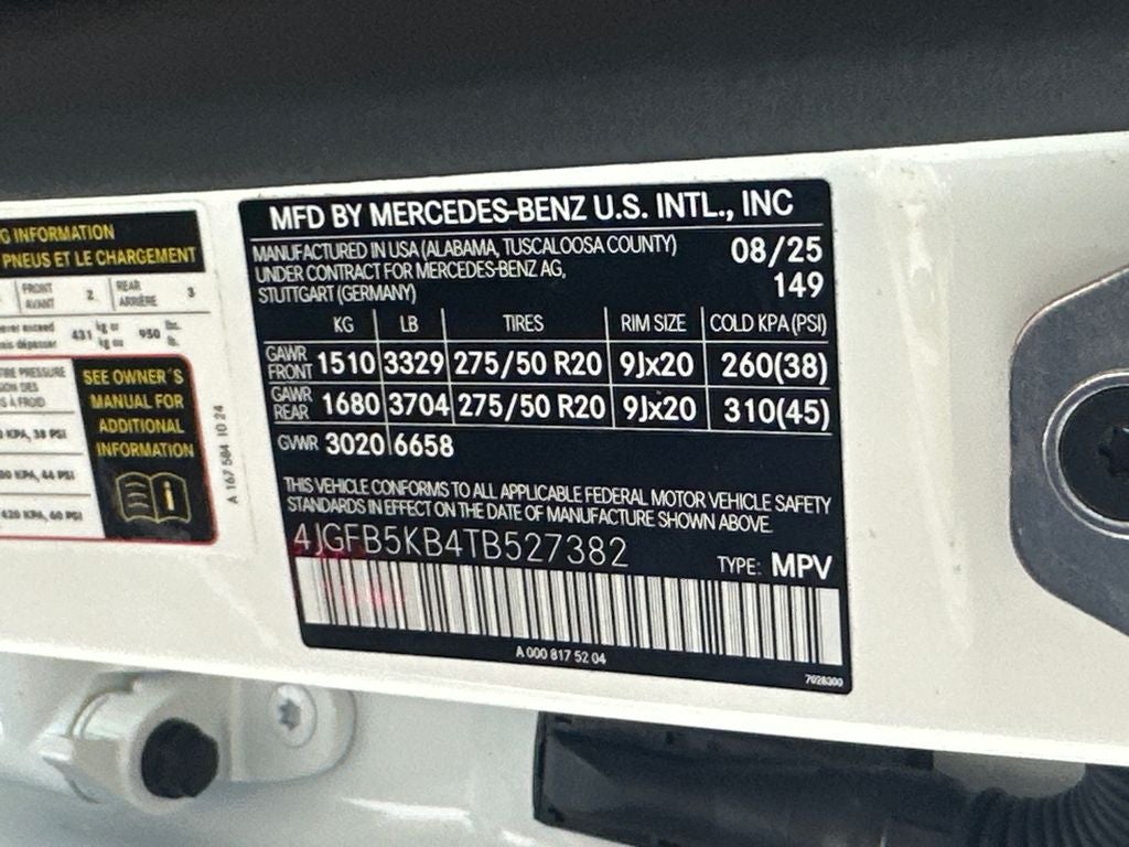 2026 Mercedes-Benz GLE GLE 450 4MATIC®