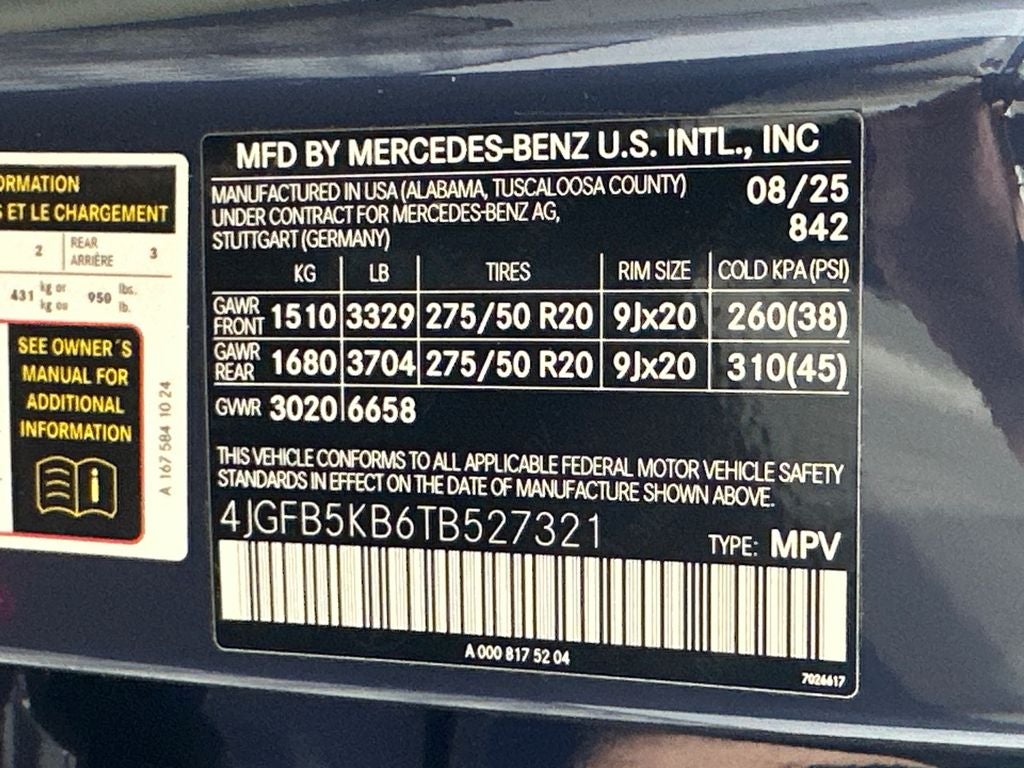 2026 Mercedes-Benz GLE GLE 450 4MATIC®