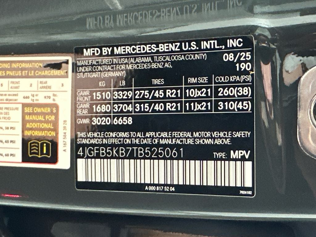 2026 Mercedes-Benz GLE GLE 450 4MATIC®