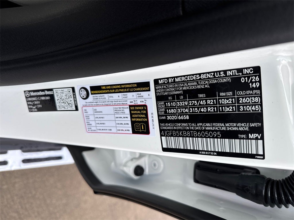 2026 Mercedes-Benz GLE GLE 450 4MATIC®