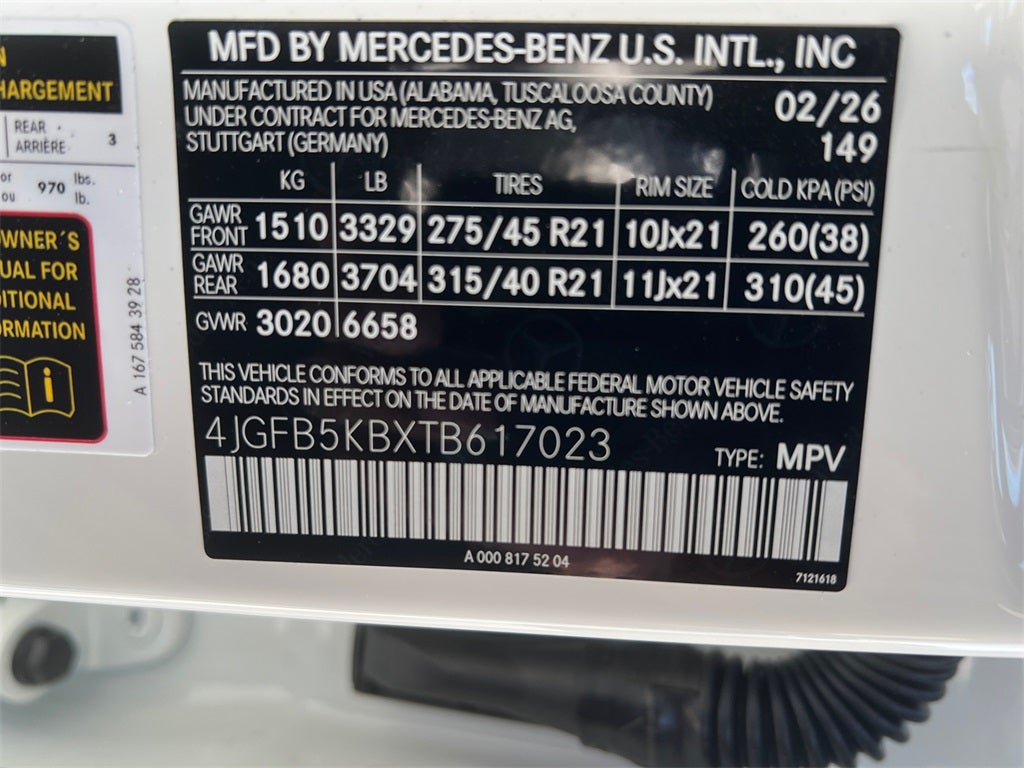 2026 Mercedes-Benz GLE GLE 450 4MATIC®