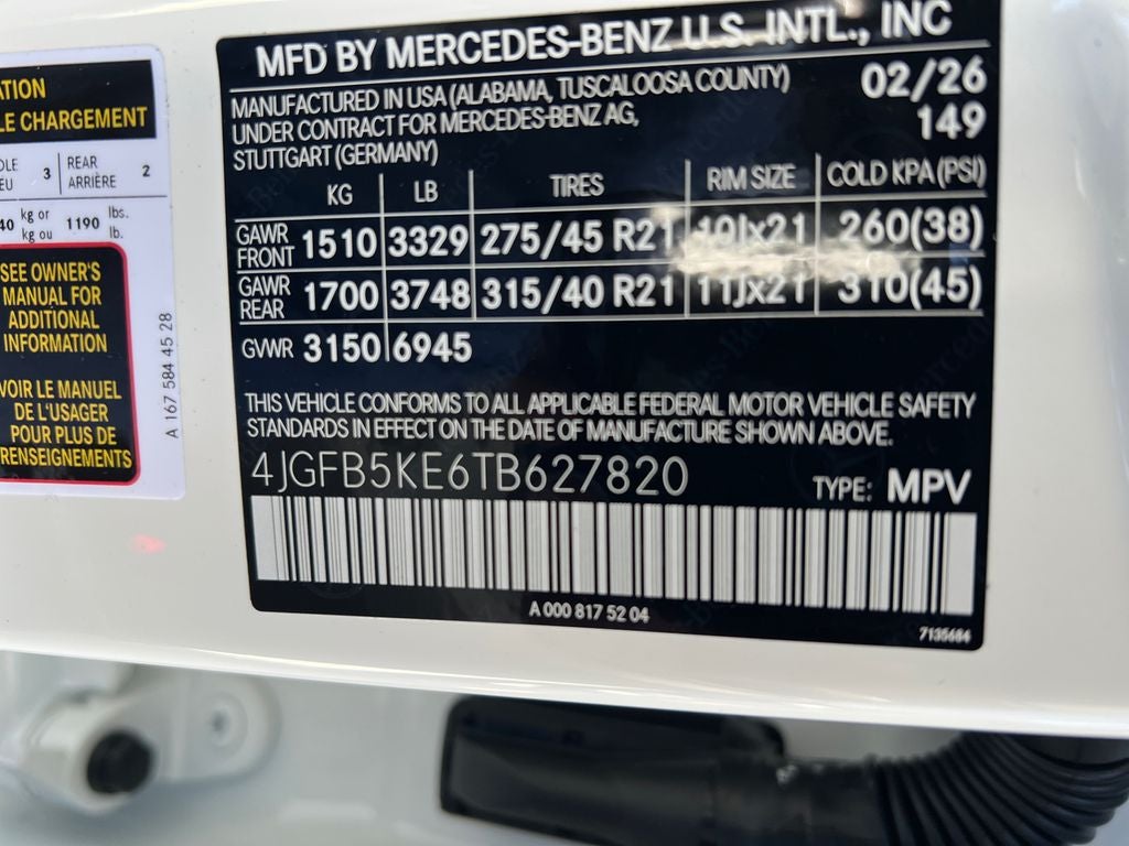 2026 Mercedes-Benz GLE GLE 450 4MATIC®