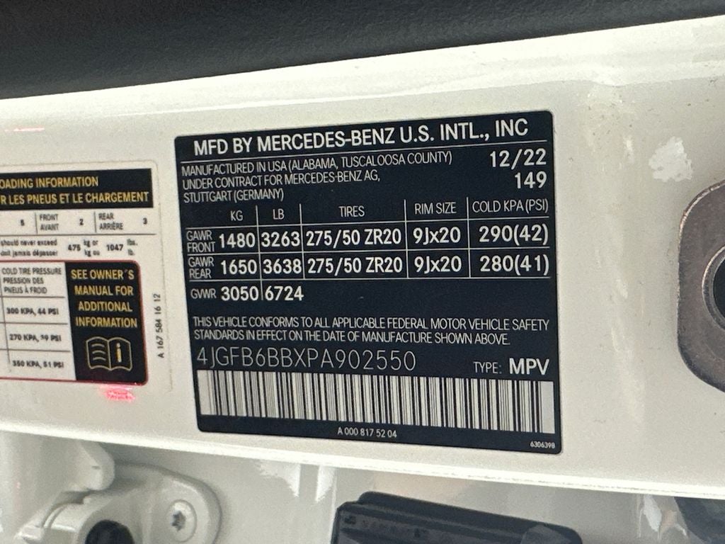 2023 Mercedes-Benz GLE GLE 53 AMG® 4MATIC®