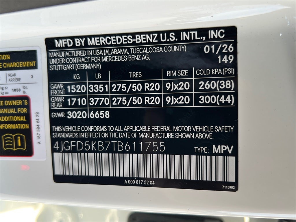 2026 Mercedes-Benz GLE GLE 450 Coupe 4MATIC®