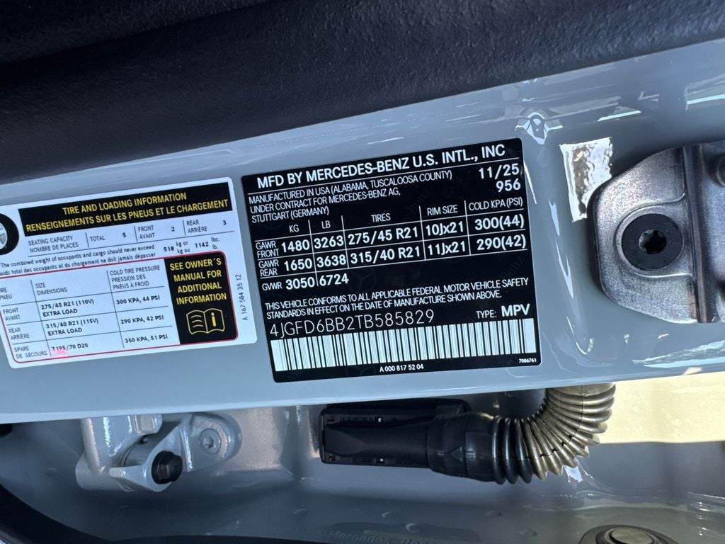 2026 Mercedes-Benz GLE GLE 53 AMG® 4MATIC®