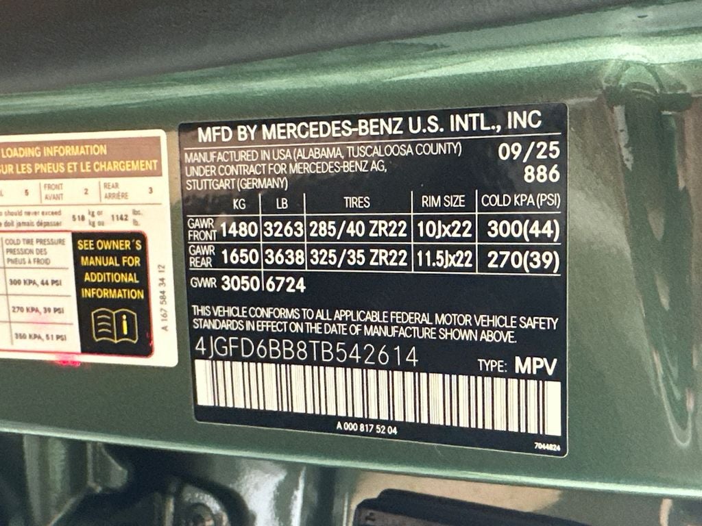 2026 Mercedes-Benz GLE GLE 53 AMG® 4MATIC®