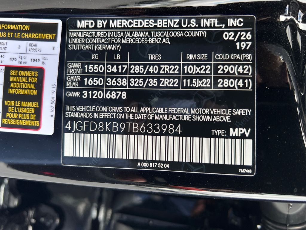 2026 Mercedes-Benz GLE GLE 63 S AMG® 4MATIC®