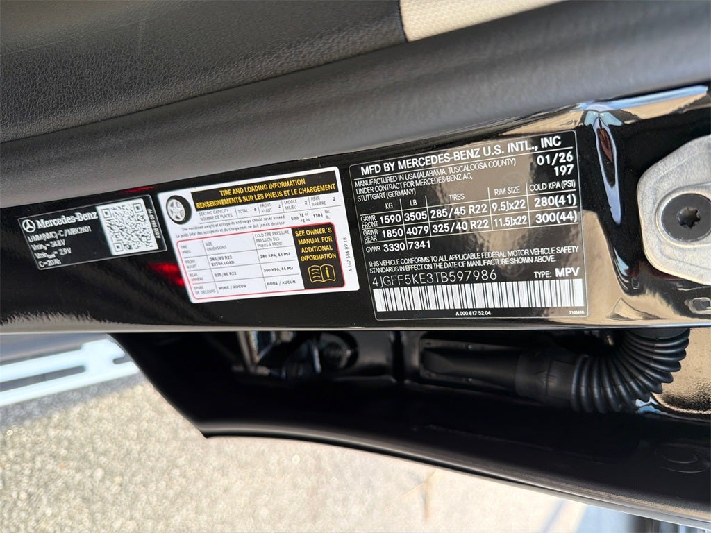 2026 Mercedes-Benz GLS GLS 450 4MATIC®